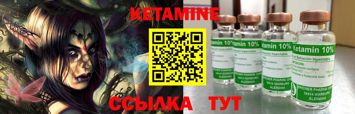  КОКАИН Курчалой
