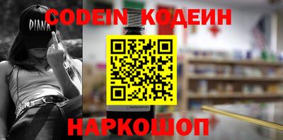 ГАЛЛЮЦИНОГЕННЫЕ ГРИБЫ Кандалакша