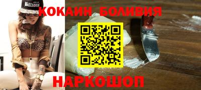 MESCALINE Канаш