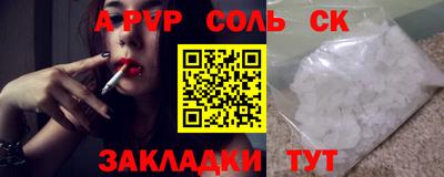 ГАЛЛЮЦИНОГЕННЫЕ ГРИБЫ Кандалакша