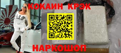 ГАЛЛЮЦИНОГЕННЫЕ ГРИБЫ Кандалакша