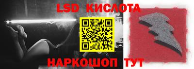 ГАЛЛЮЦИНОГЕННЫЕ ГРИБЫ Кандалакша