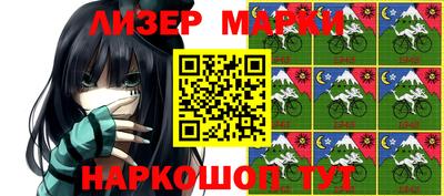 таблы Камышлов