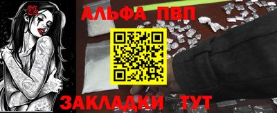 ГАЛЛЮЦИНОГЕННЫЕ ГРИБЫ Кандалакша