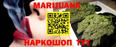 ГАЛЛЮЦИНОГЕННЫЕ ГРИБЫ Кандалакша
