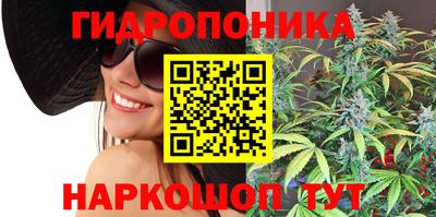 таблы Камышлов