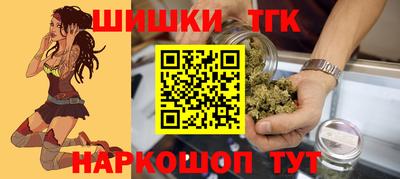 ГАЛЛЮЦИНОГЕННЫЕ ГРИБЫ Кандалакша
