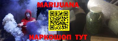 ГАЛЛЮЦИНОГЕННЫЕ ГРИБЫ Кандалакша