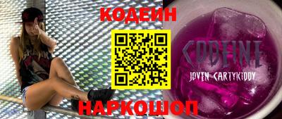 ГАЛЛЮЦИНОГЕННЫЕ ГРИБЫ Кандалакша