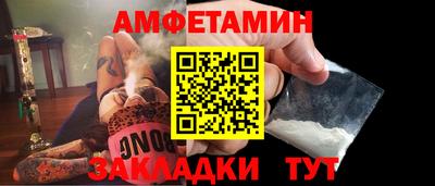 ГАЛЛЮЦИНОГЕННЫЕ ГРИБЫ Кандалакша