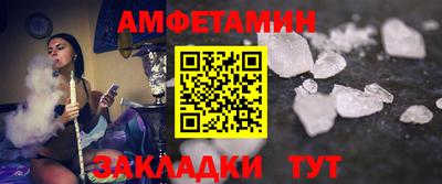 MESCALINE Канаш
