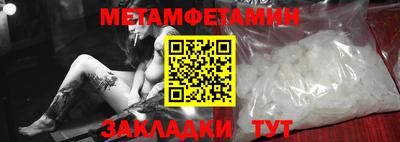 ГАЛЛЮЦИНОГЕННЫЕ ГРИБЫ Кандалакша