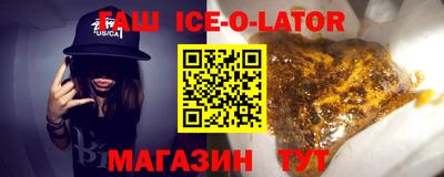 ГАЛЛЮЦИНОГЕННЫЕ ГРИБЫ Кандалакша