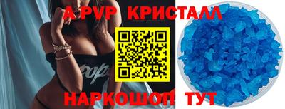 ГАЛЛЮЦИНОГЕННЫЕ ГРИБЫ Кандалакша