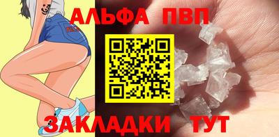 MESCALINE Канаш