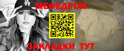 ГАЛЛЮЦИНОГЕННЫЕ ГРИБЫ Кандалакша