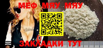 ГАЛЛЮЦИНОГЕННЫЕ ГРИБЫ Кандалакша