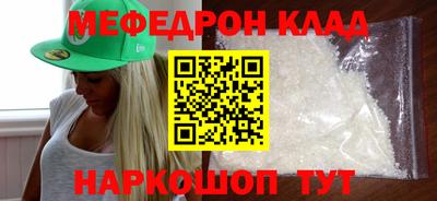 ГАЛЛЮЦИНОГЕННЫЕ ГРИБЫ Кандалакша